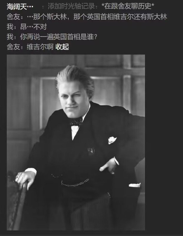 via Mr.Yan