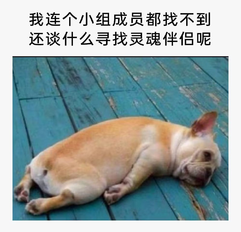 via 7号沙雕网友