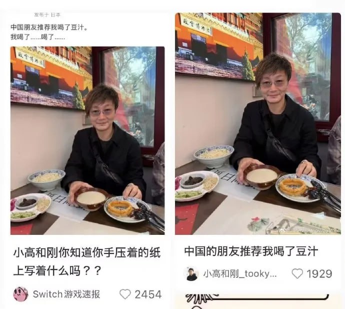 🌚from 平壤卫视审核注