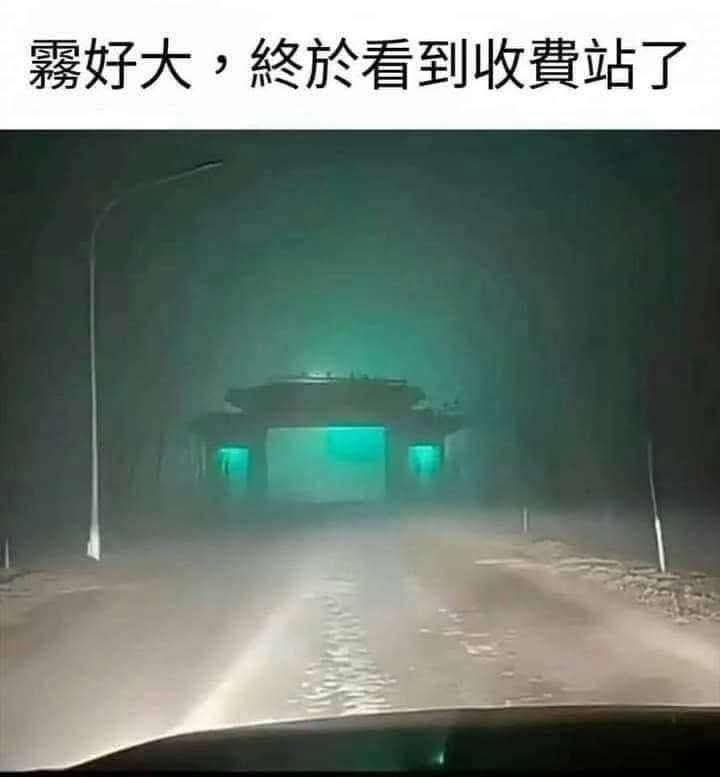 👻from 什麼都來點 via DECADE