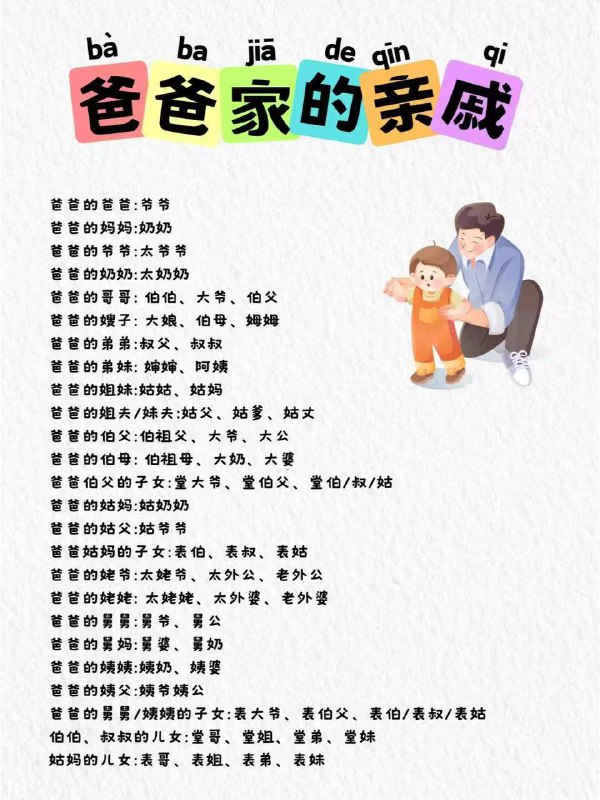via 8号沙雕网友via 8号沙雕网友