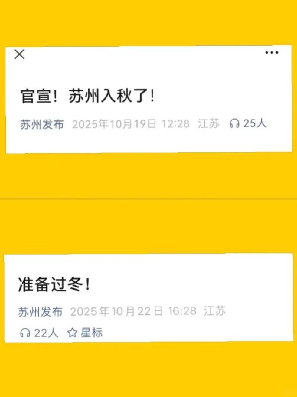 from 平壤卫视