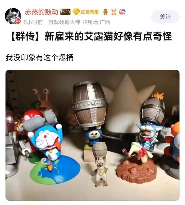 from 咕咕咕 开始🐲吧 via DECADE