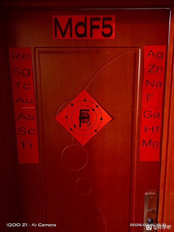 🤔from 平壤卫视🤔from 平壤卫视