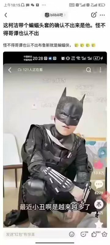 号封一个月，钱扣七百多