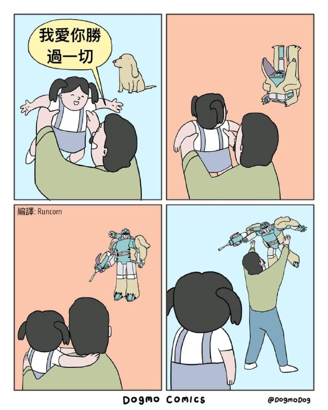 from kiki jiji via efsg