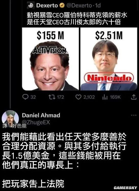 via 匿名from 心惊报