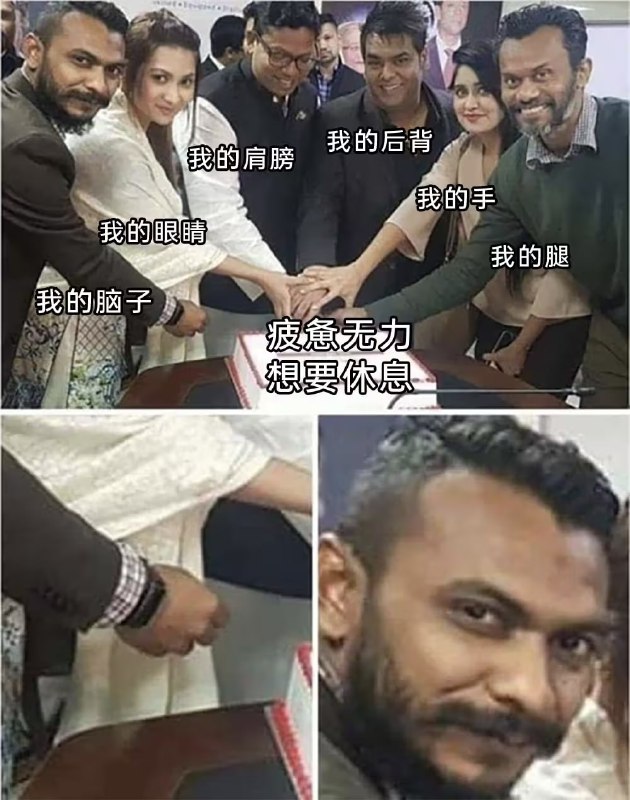 via 7号沙雕网友