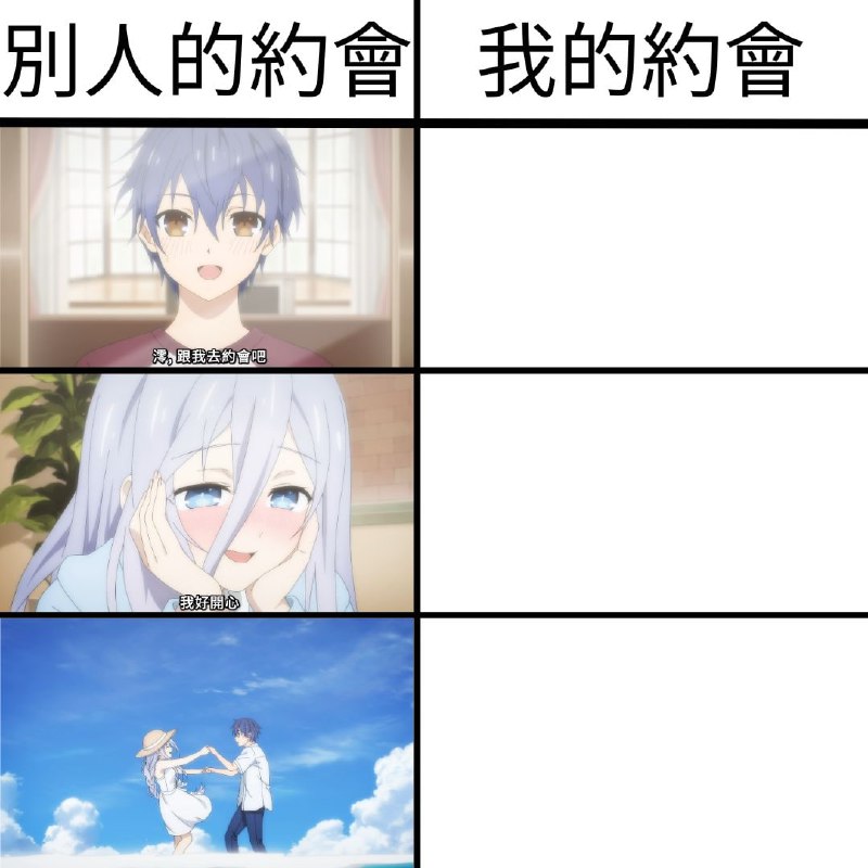 什麼都別說.....((遠目src