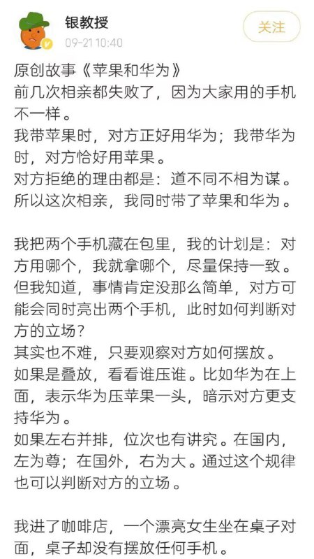 from @@from @@