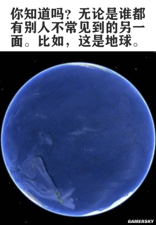 via 7号沙雕网友