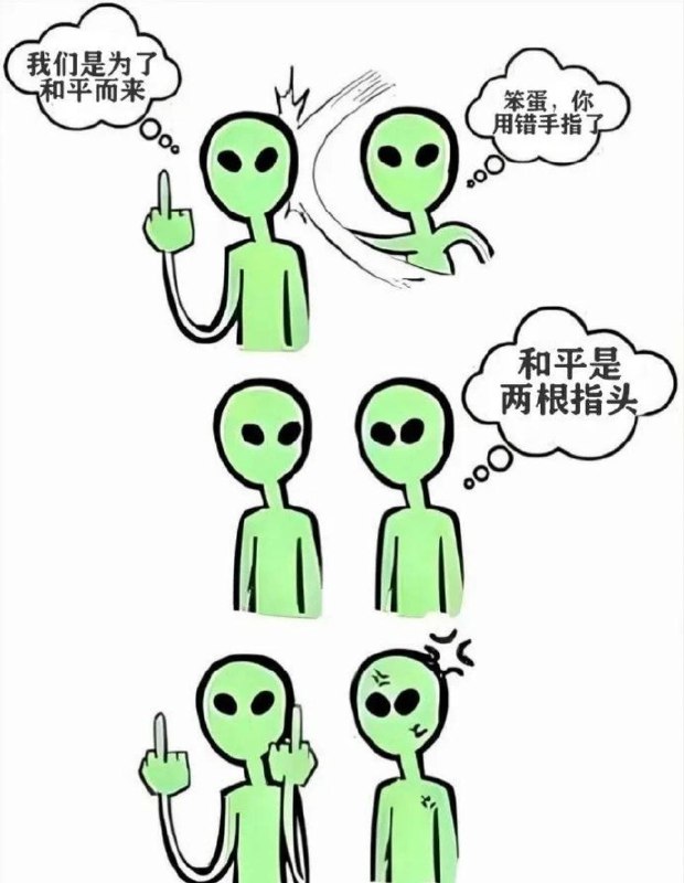 via 7号沙雕网友