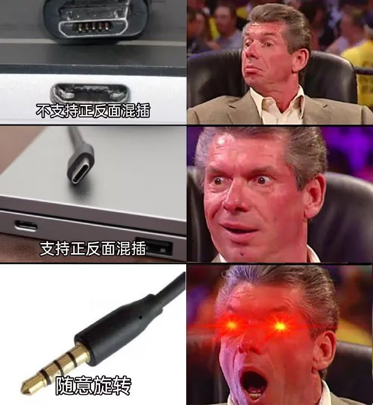 via 8号沙雕网友