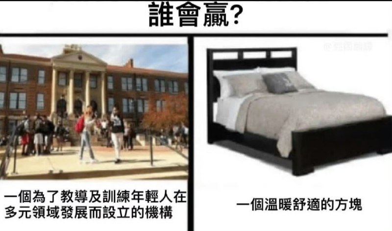 via 野狐 說纏