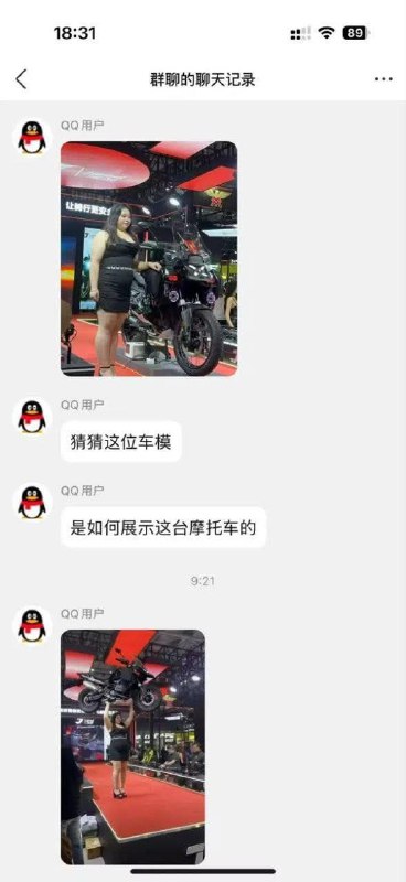 from 什麼都來點 via DECADE