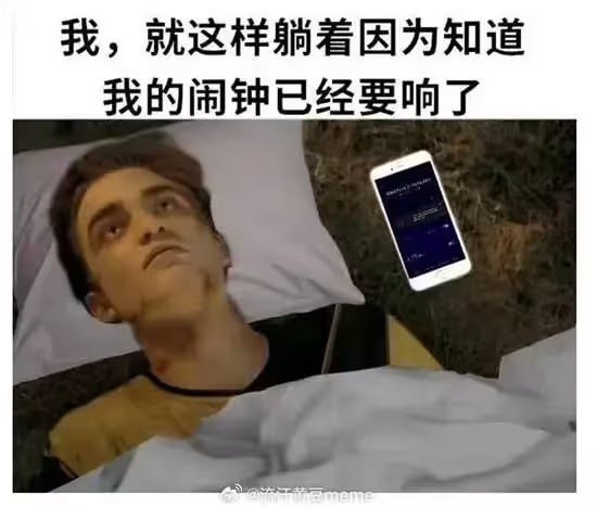 via 7号沙雕网友