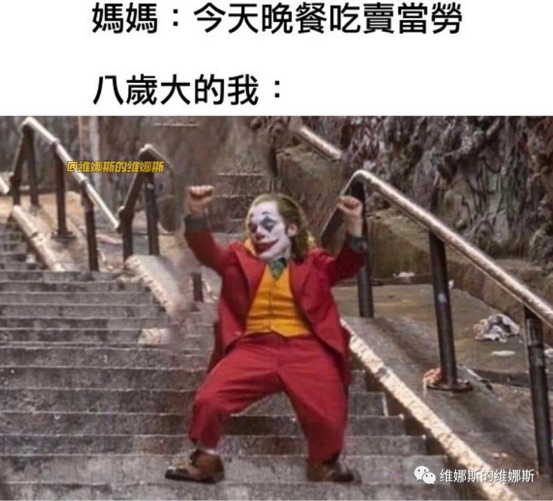 via DECADE