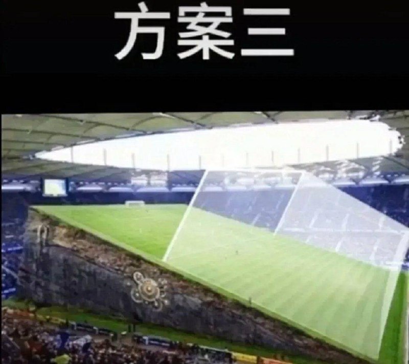 #国足 开什么国际玩笑😂#国足 开什么国际玩笑😂