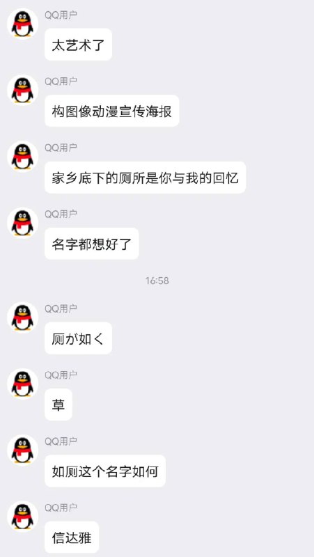 第一条评论绷不住了via Genie Tammy第一条评论绷不住了via Genie Tammy