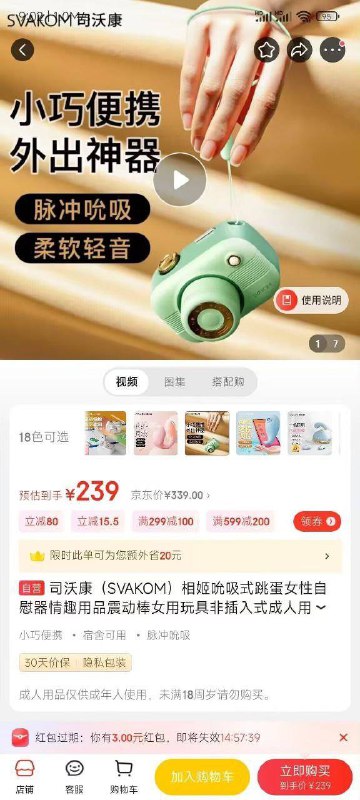 from 平壤卫视from 平壤卫视