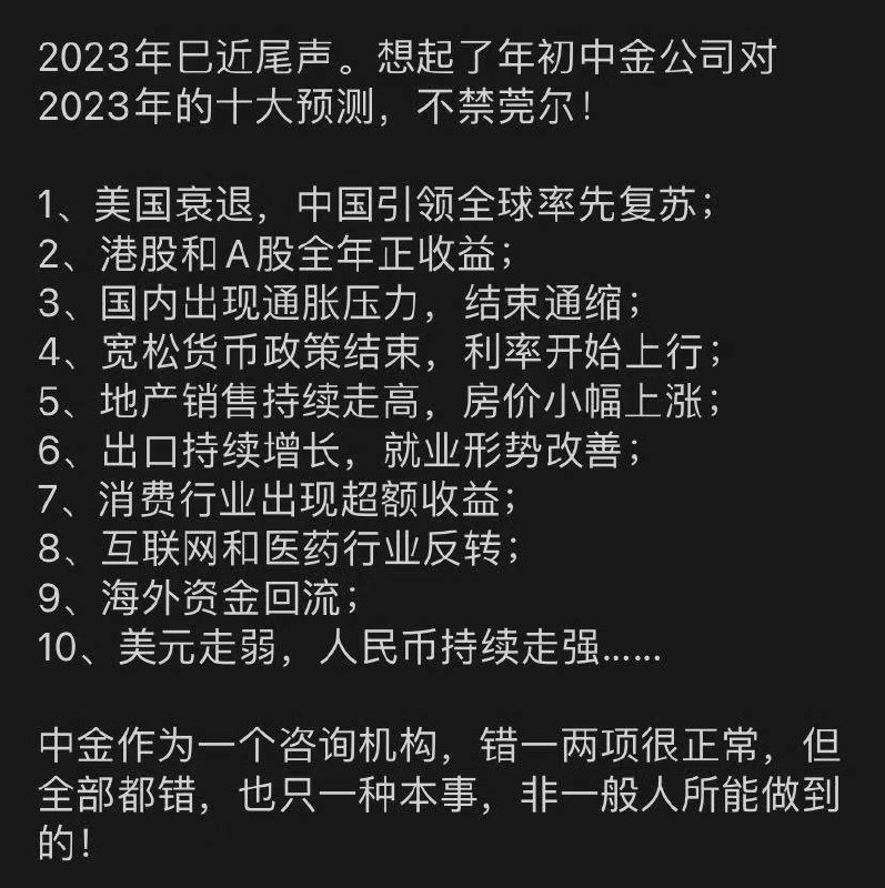 from ShadowMov碎碎念 via ShadowMov