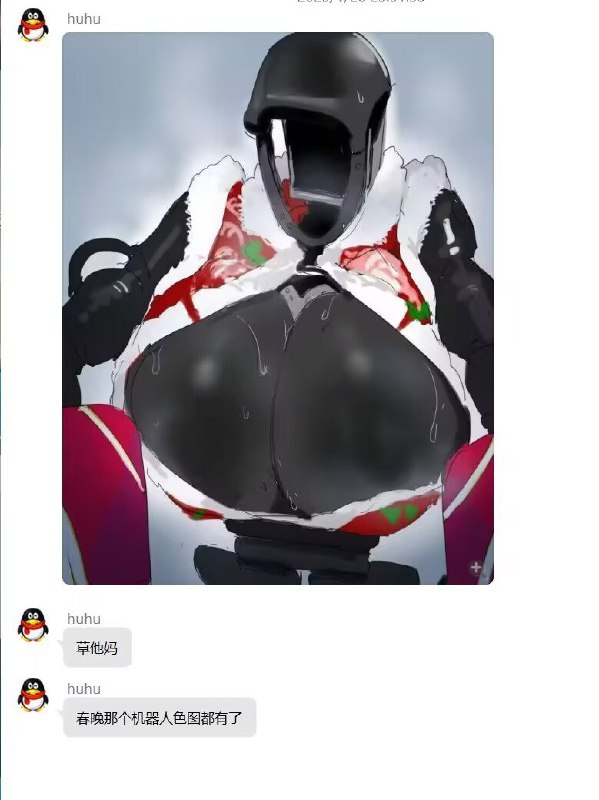 via 犯罪嫌疑人张某