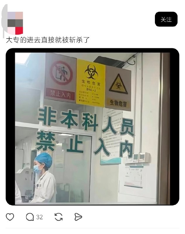 via 小猫