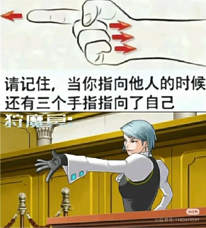 from ANe什么都发 via electrifrom ANe什么都发 via electri