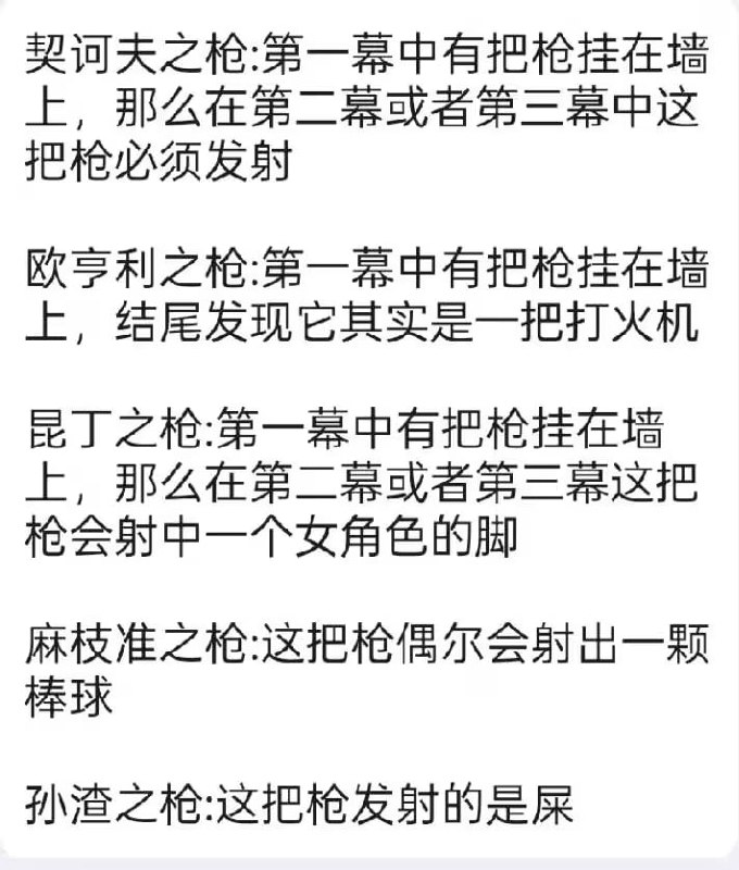 via 7号沙雕网友