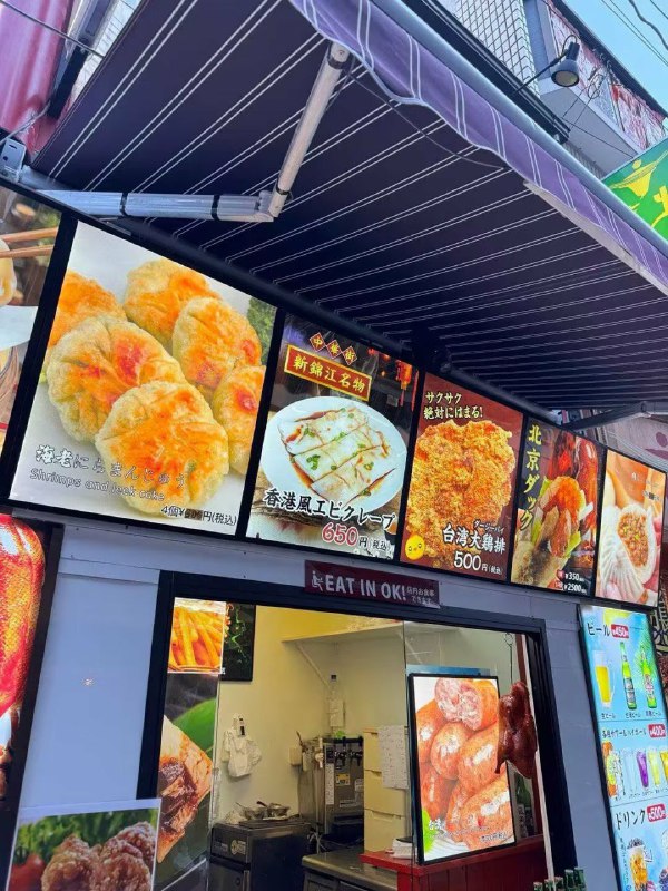 立本人，不要太过分！立本人，不要太过分！