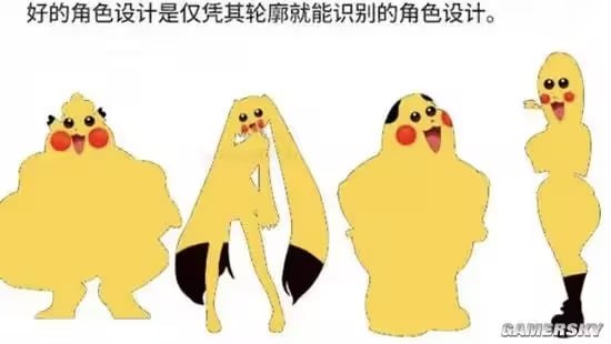 via 7号沙雕网友