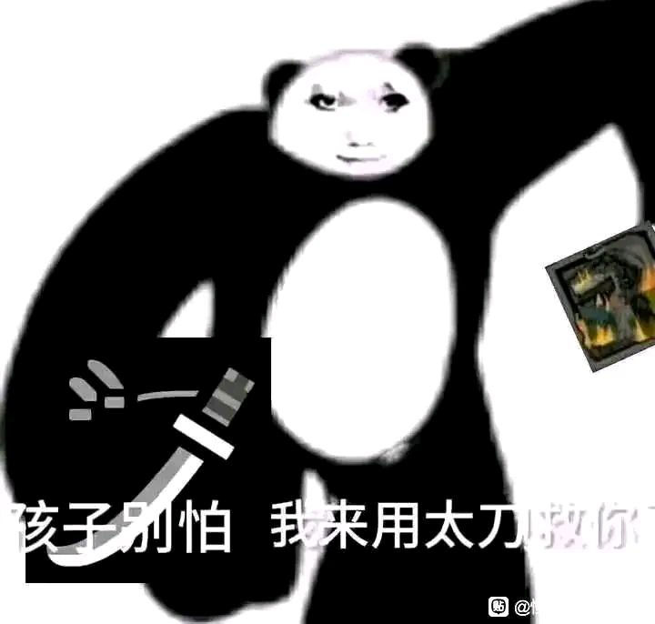 via 塵via 塵