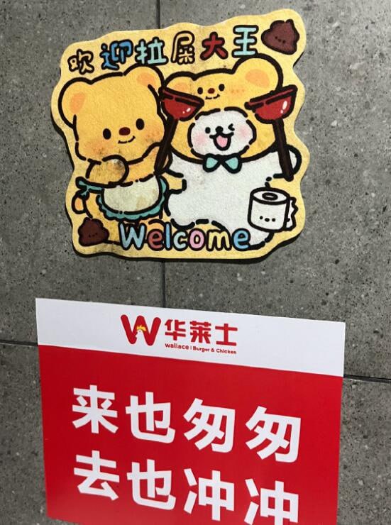 自知之明via 6号沙雕网友