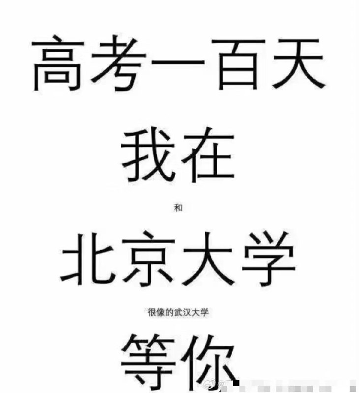from ️每日节奏️ 👑 Trending Everyday via Enlysurefrom ️每日节奏️ 👑 Trending Everyday via Enlysure