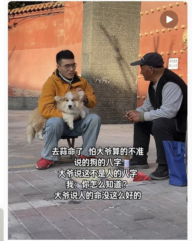 via my nbkls