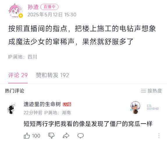 via 毒 都督审核注