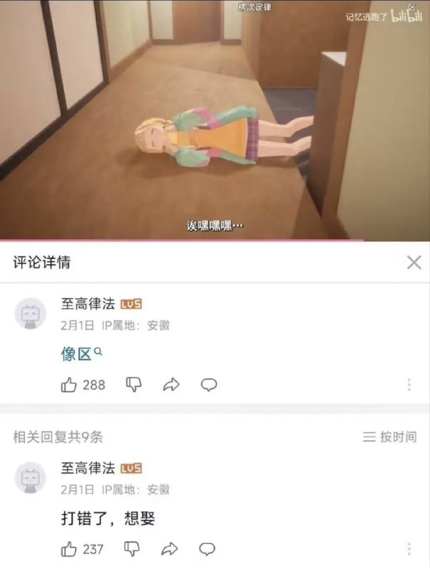 😑from 平壤卫视