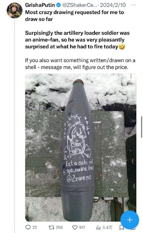不得不说画的真好，屈才了不得不说画的真好，屈才了