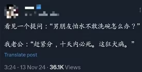 via 7号沙雕网友