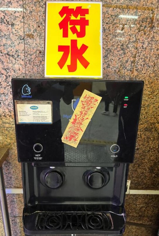 via 6号沙雕网友