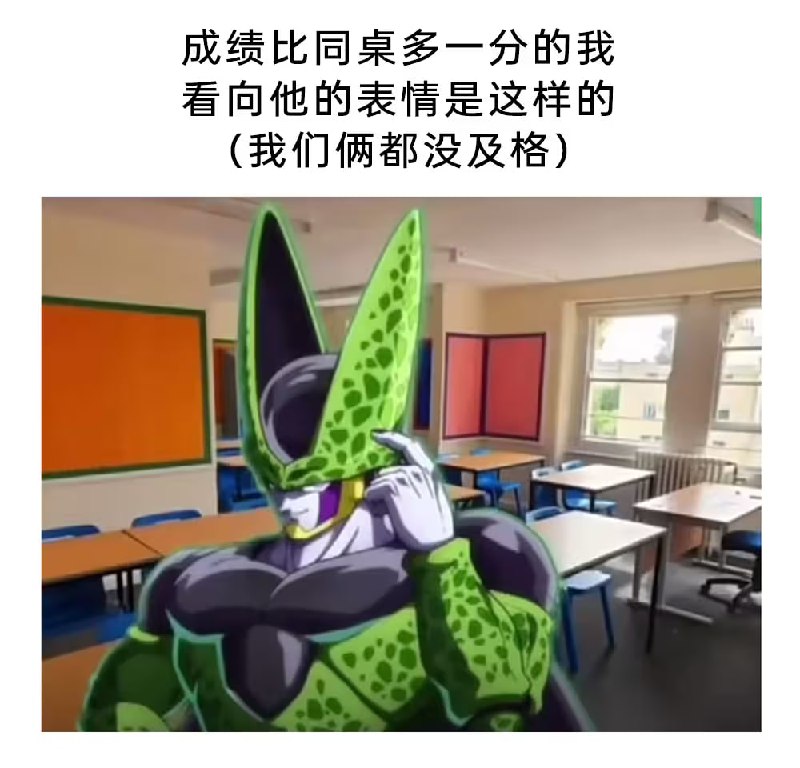 via 7号沙雕网友