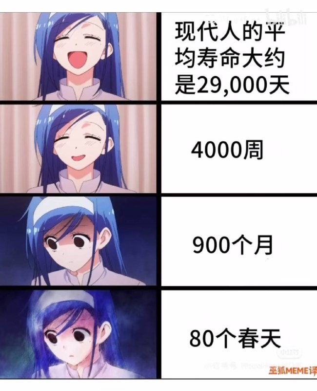 via 犯罪嫌疑人张某