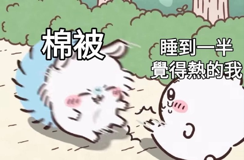from 什麼都來點 via DECADE