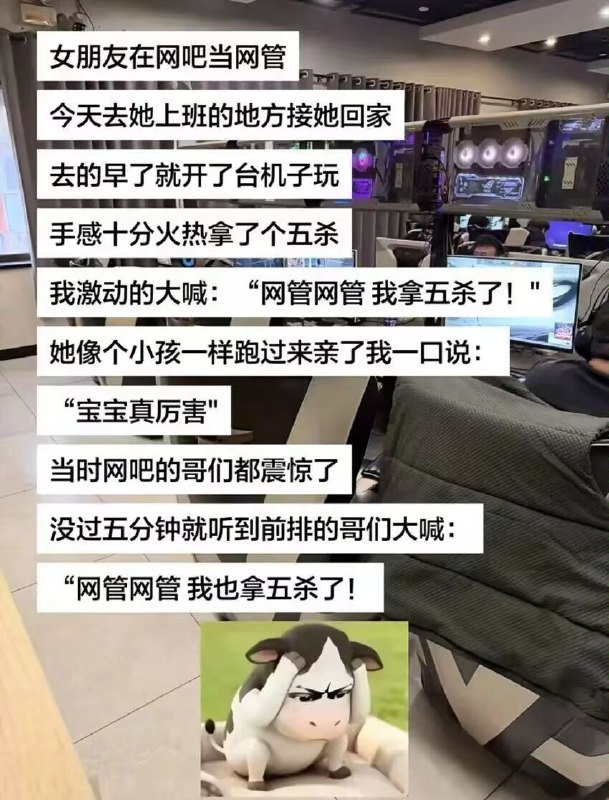 制式仪刀
