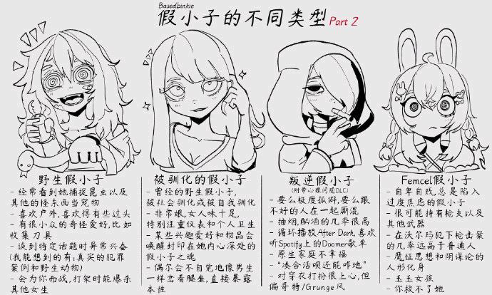 via komeiji koishivia komeiji koishi