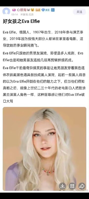 制式仪刀