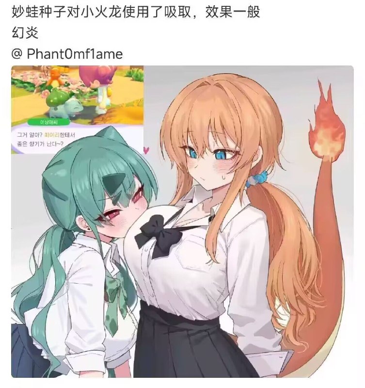 via my nbkls