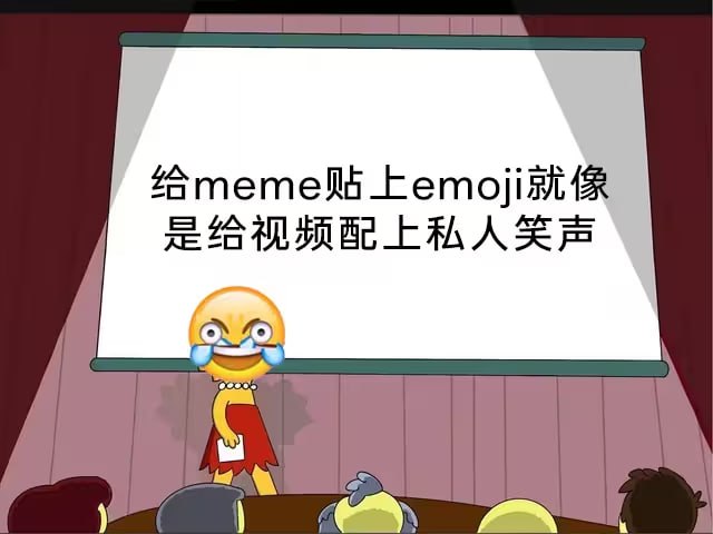 via 7号沙雕网友