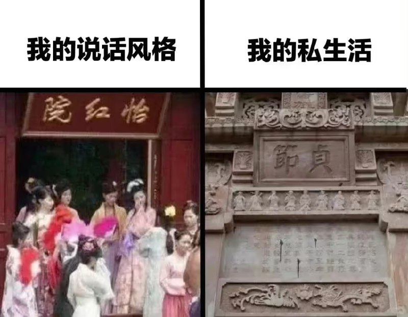 via 7号沙雕网友