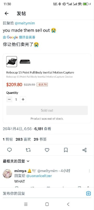 from 💮细菌💮 |ここにいようfrom 💮细菌💮 |ここにいよう